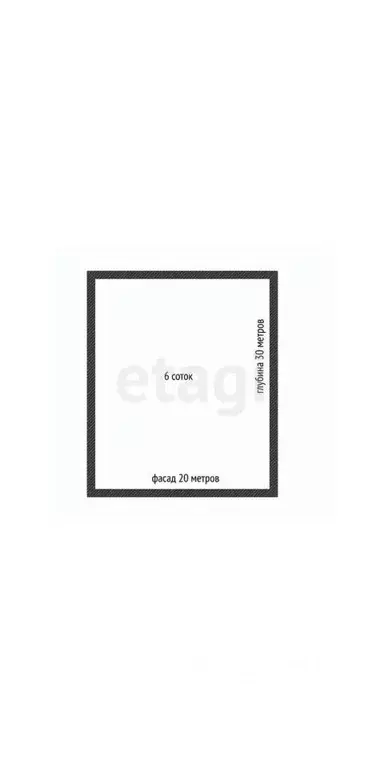 Участок в Адыгея, Майкоп ул. Сергея Есенина (6.0 сот.) - Фото 2