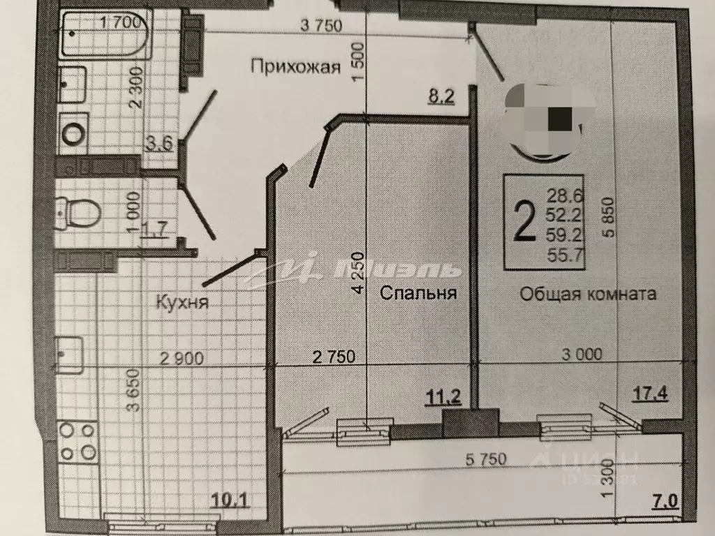 2-к кв. Крым, Симферопольский район, Мирновское с/пос, с. Белоглинка ... - Фото 2