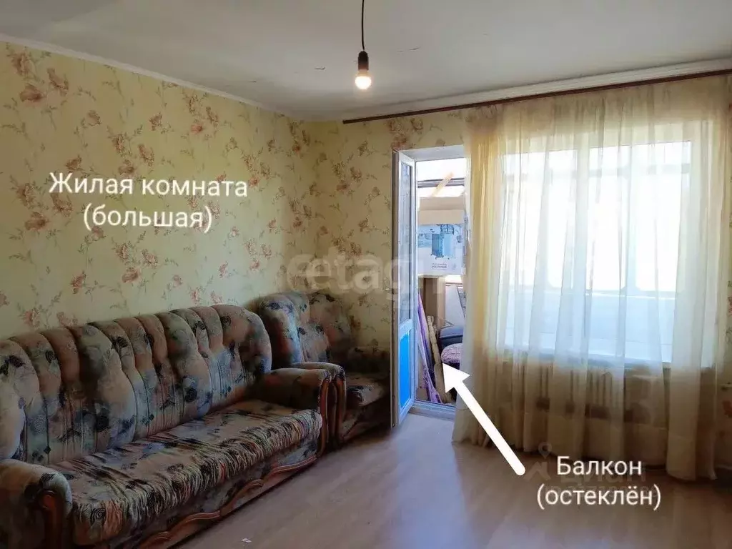 3-к кв. Краснодарский край, Горячий Ключ ул. Герцена, 52 (57.5 м) - Фото 1