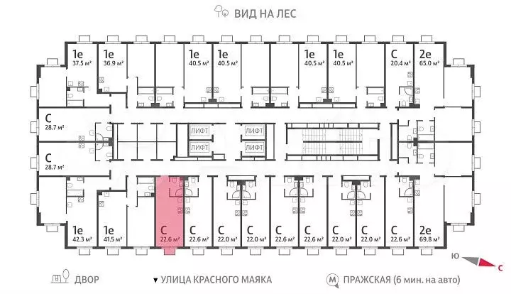 Квартира-студия, 22,6 м, 19/23 эт. - Фото 1