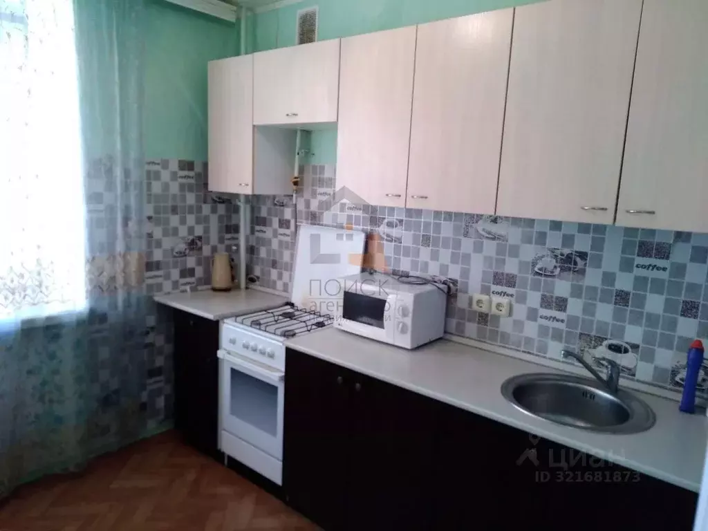 1-к кв. Татарстан, Казань ул. Чапаева, 21 (35.0 м) - Фото 0