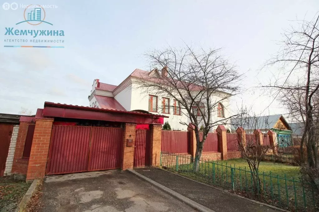 Дом в Димитровград, улица Пушкина (320 м) - Фото 1