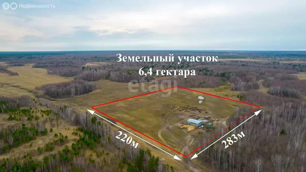 Участок в Томский район, Зоркальцевское сельское поселение, село ... - Фото 0