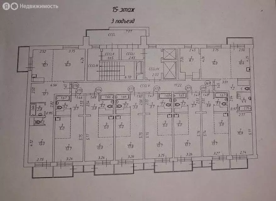 2-комнатная квартира: Иркутск, улица Баумана, 269 (62 м) - Фото 0