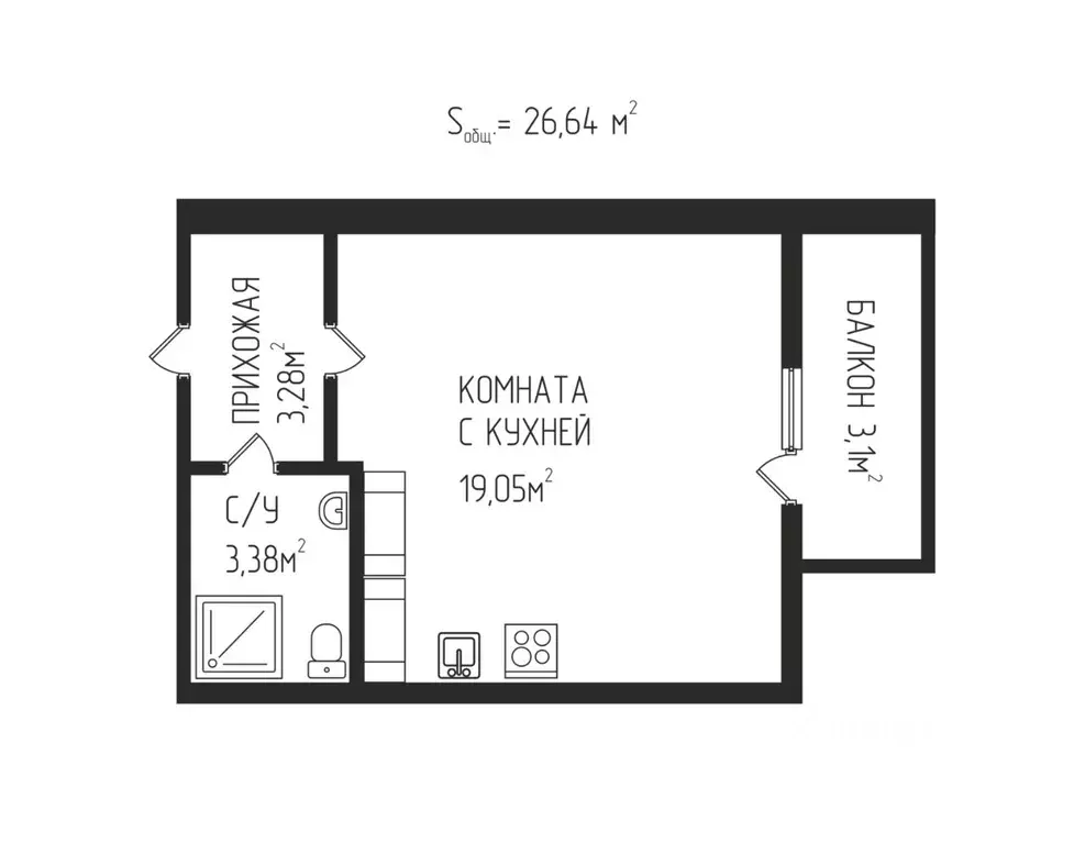 Студия Ярославская область, Ярославль ул. Строителей, 18 (26.6 м) - Фото 1