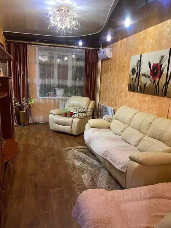 3-к кв. Забайкальский край, Чита Октябрьский мкр, 1 (89.0 м) - Фото 0
