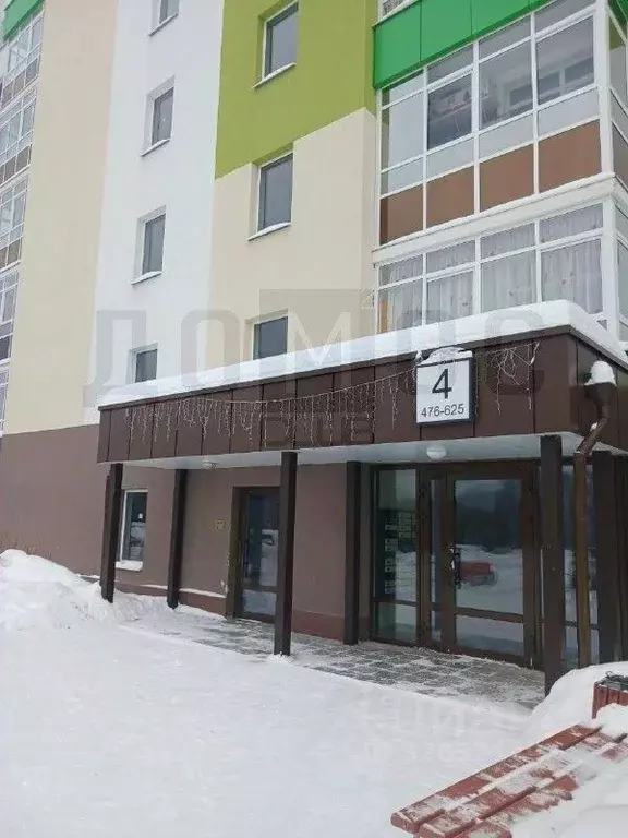 Студия Свердловская область, Екатеринбург ул. Латвийская, 56/3 (20.6 ... - Фото 2