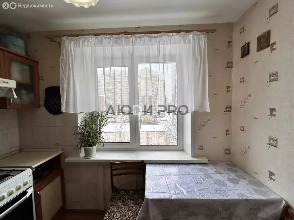 2-комнатная квартира: Ижевск, Удмуртская улица, 272 (45.6 м) - Фото 1