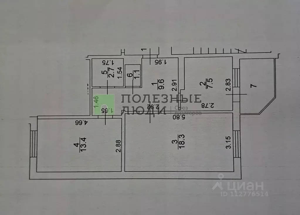 2-к кв. Астраханская область, Астрахань ул. Бориса Алексеева, 20к1 ... - Фото 2