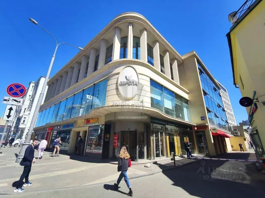 Офис в Москва Брянская ул., 5 (400 м) - Фото 1