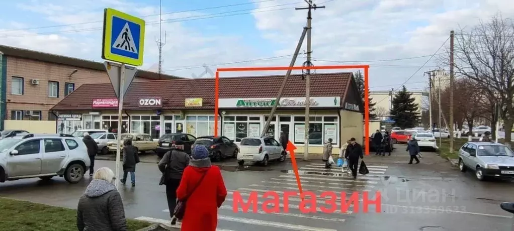 Помещение свободного назначения в Краснодарский край, Брюховецкий ... - Фото 1