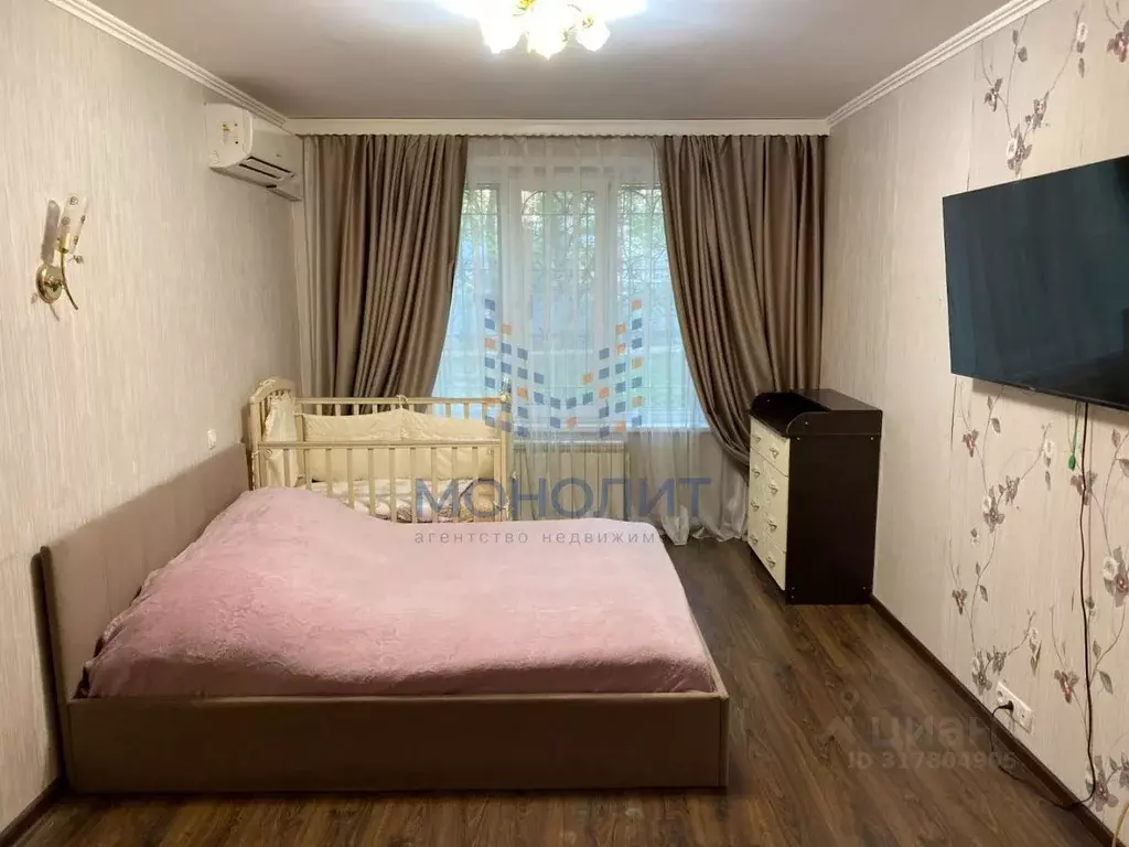 2-к кв. Москва Вешняковская ул., 15К3 (44.4 м) - Фото 0