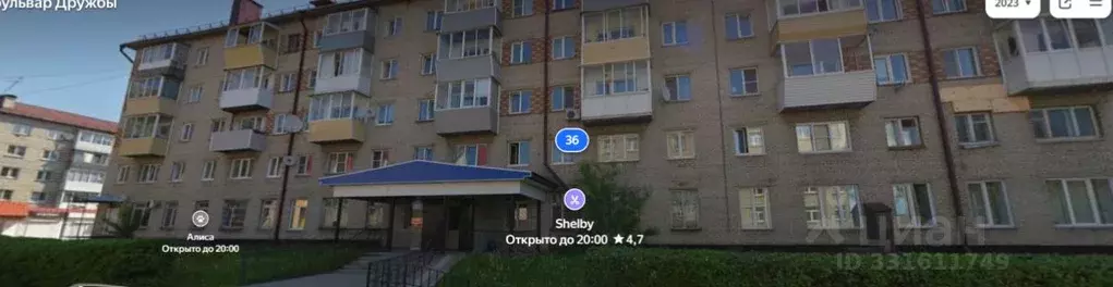 1-к кв. Алтай, Горно-Алтайск ул. Григория Чорос-Гуркина, 36 (29.1 м) - Фото 1