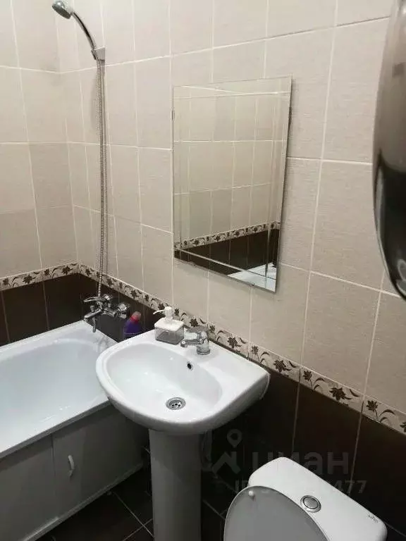 1-к кв. Московская область, Пушкино ул. Просвещения, 10к1 (38.0 м) - Фото 2