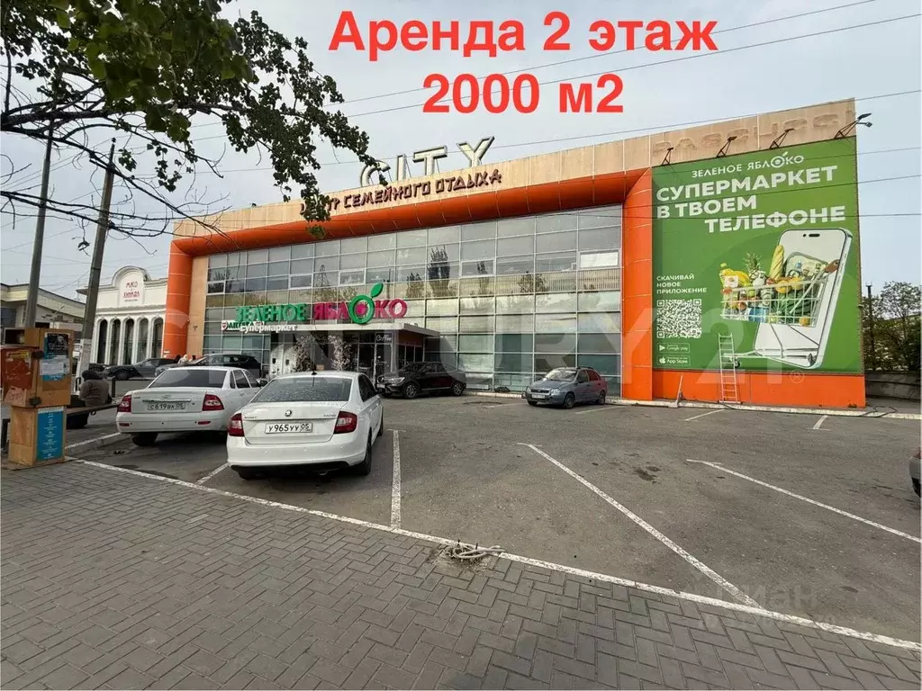 Помещение свободного назначения в Дагестан, Махачкала просп. Имама ... - Фото 0