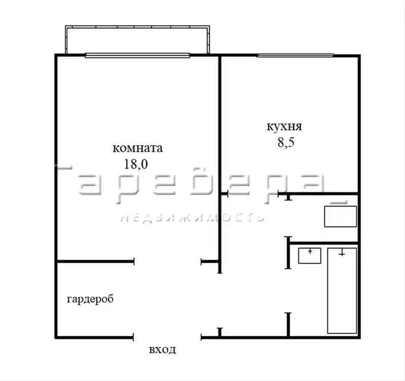 1-комнатная квартира: Красноярск, проспект 60 лет Образования СССР, ... - Фото 1