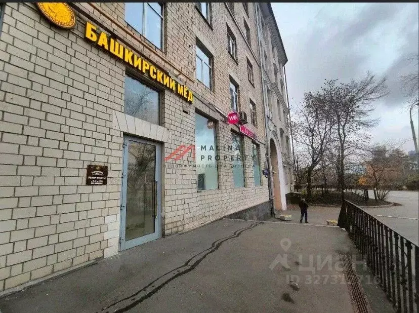 Торговая площадь в Москва Самотечная ул., 17А (117 м) - Фото 2