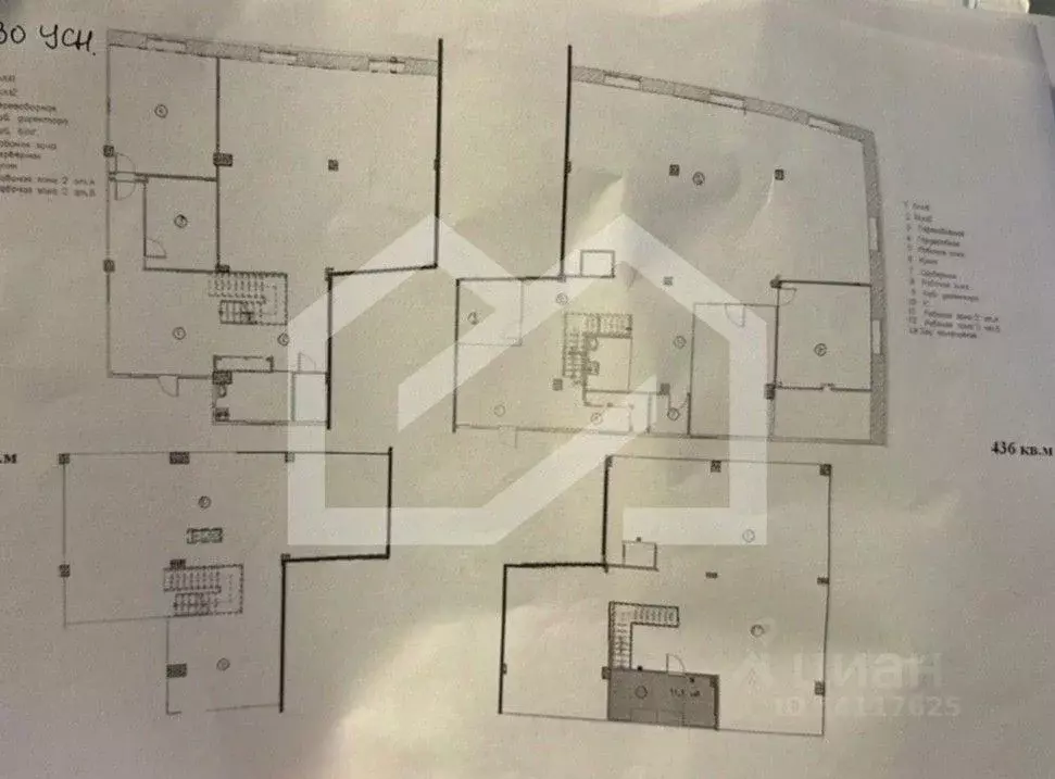 Помещение свободного назначения в Москва Варшавское ш., 1С1-2 (436 м) - Фото 2