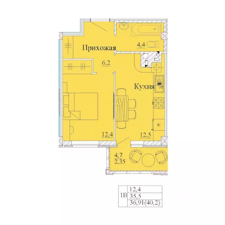 1-к кв. Ивановская область, Иваново Капучино жилой комплекс (40.2 м) - Фото 0