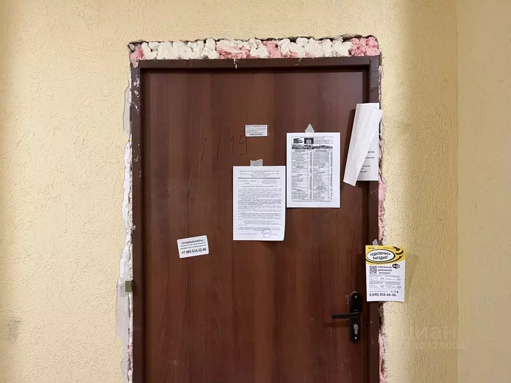 4-к кв. Москва 6-я Радиальная ул., 7/1к2 (102.6 м) - Фото 1