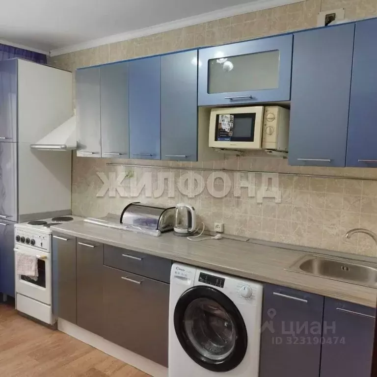 1-к кв. Новосибирская область, Новосибирск ул. Ватутина, 15/1 (36.0 м) - Фото 1