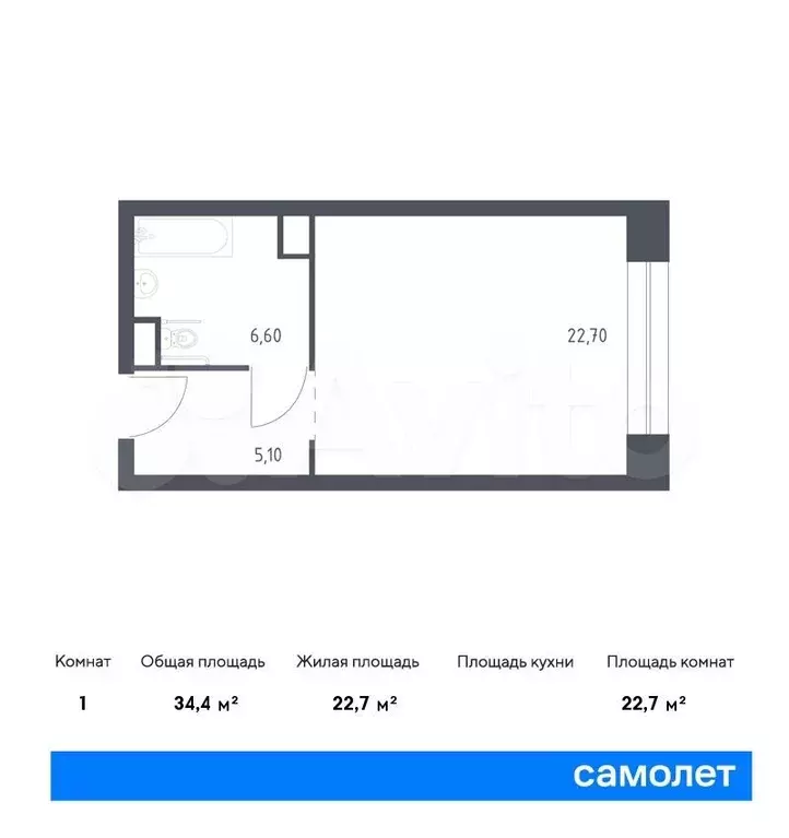 Апартаменты-студия, 34,4 м, 9/10 эт. - Фото 0