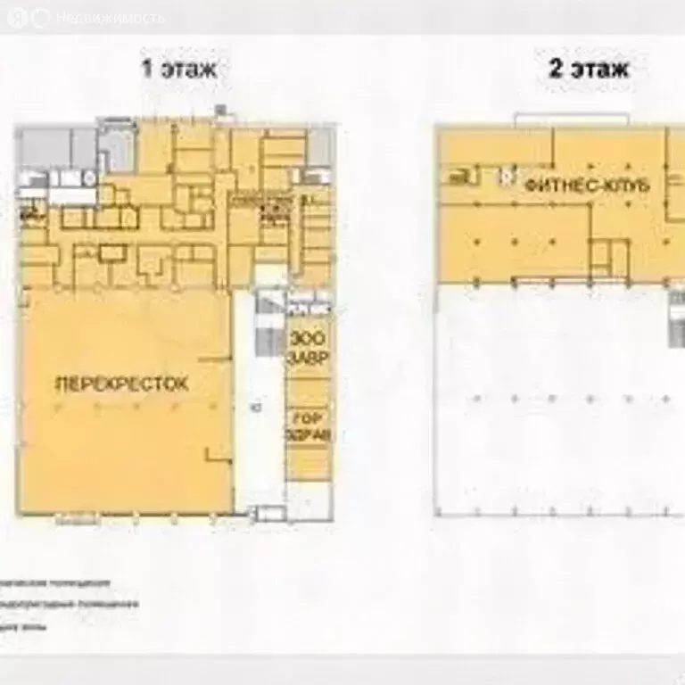 Помещение свободного назначения (3875 м) - Фото 1