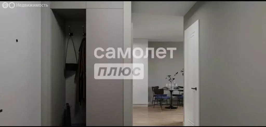 Квартира-студия: посёлок городского типа Заречье, Луговая улица, 1к2 ... - Фото 0