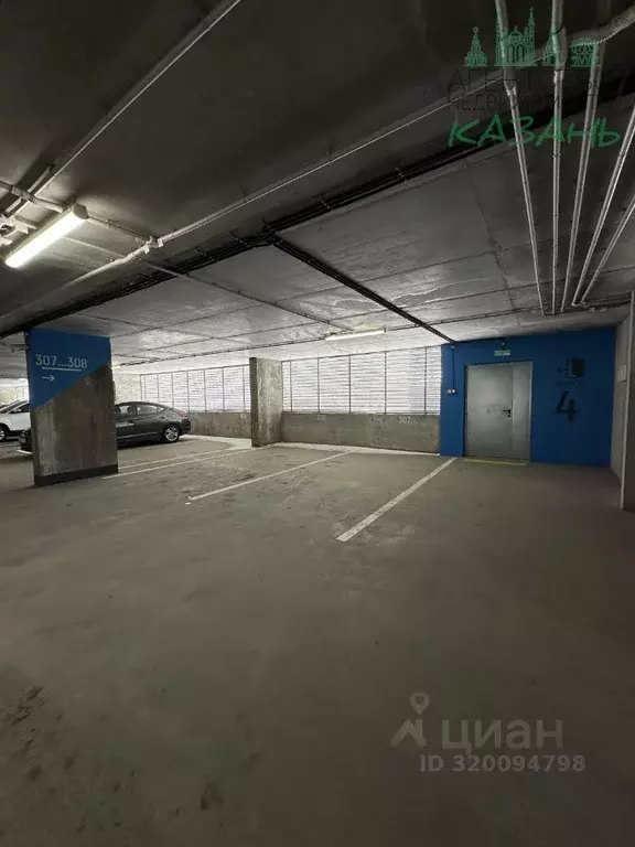 Гараж в Татарстан, Казань ул. Архитектора Гайнутдинова, 26 (13 м) - Фото 0
