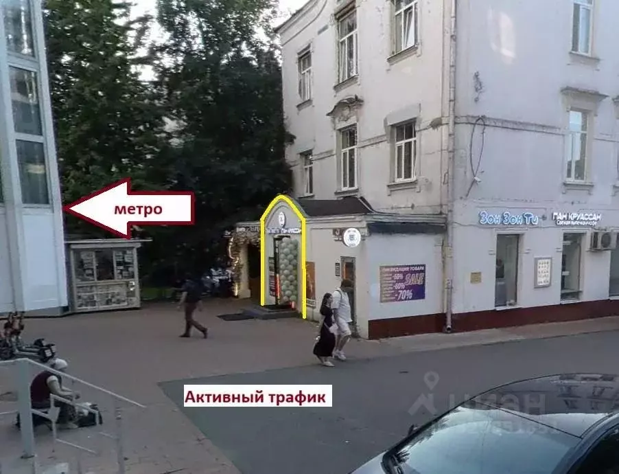 Помещение свободного назначения в Москва Бауманская ул., 33/2С3 (18 м) - Фото 1