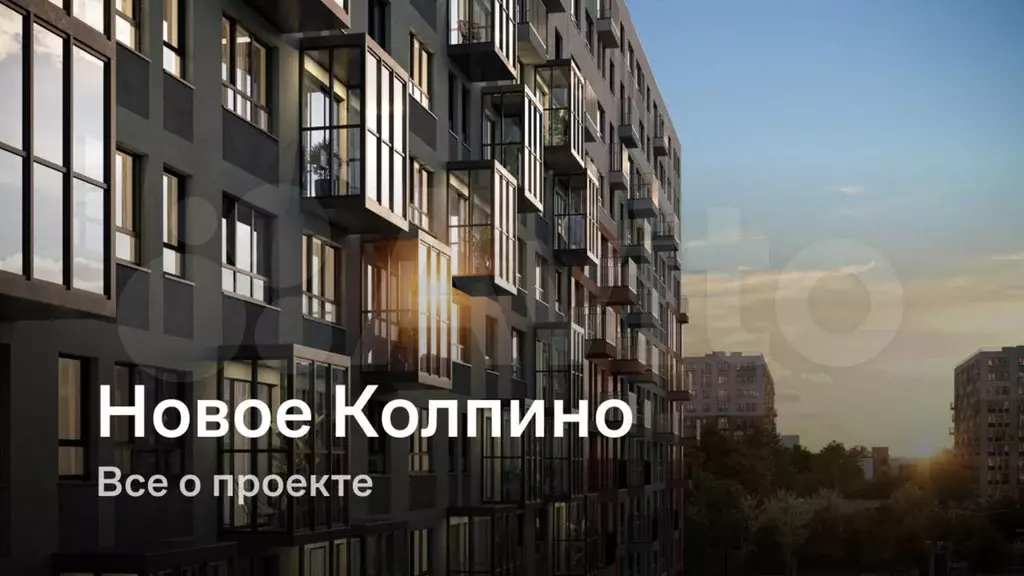 2-к. квартира, 54,7 м, 7/11 эт. - Фото 1