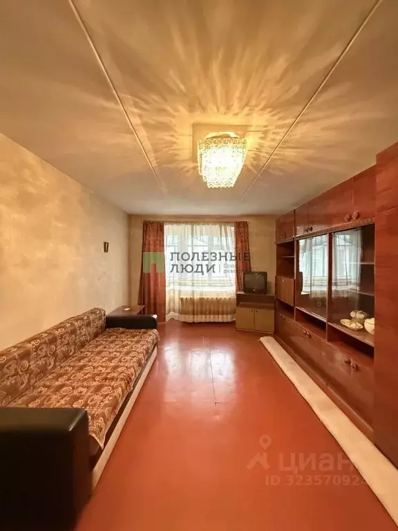 1-к кв. Курганская область, Курган ул. Орлова, 46 (50.5 м) - Фото 1