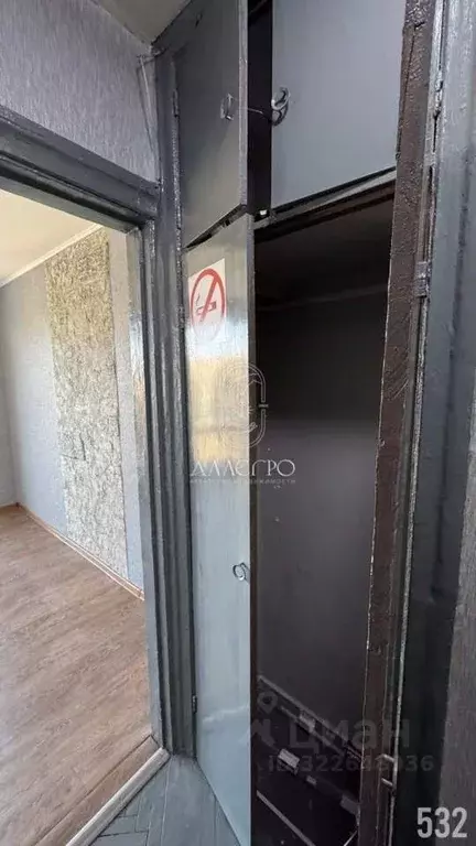 Помещение свободного назначения в Севастополь ул. Гоголя, 2 (15 м) - Фото 2