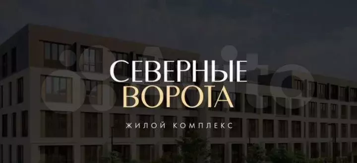 2-к. квартира, 49,4 м, 1/4 эт. - Фото 1