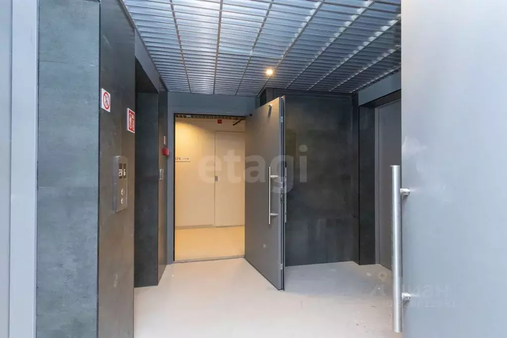 1-к кв. Тюменская область, Тюмень ул. Тимофея Чаркова, 93 (41.5 м) - Фото 1