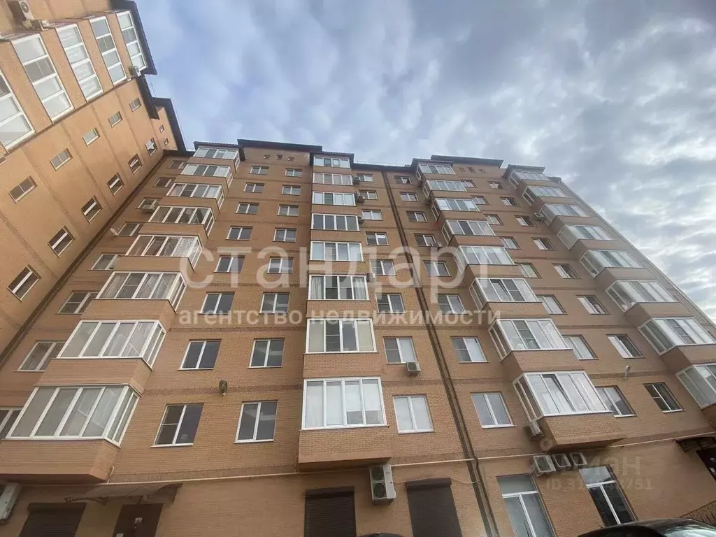 1-к кв. Ставропольский край, Ессентуки Советская ул. (48.1 м) - Фото 0