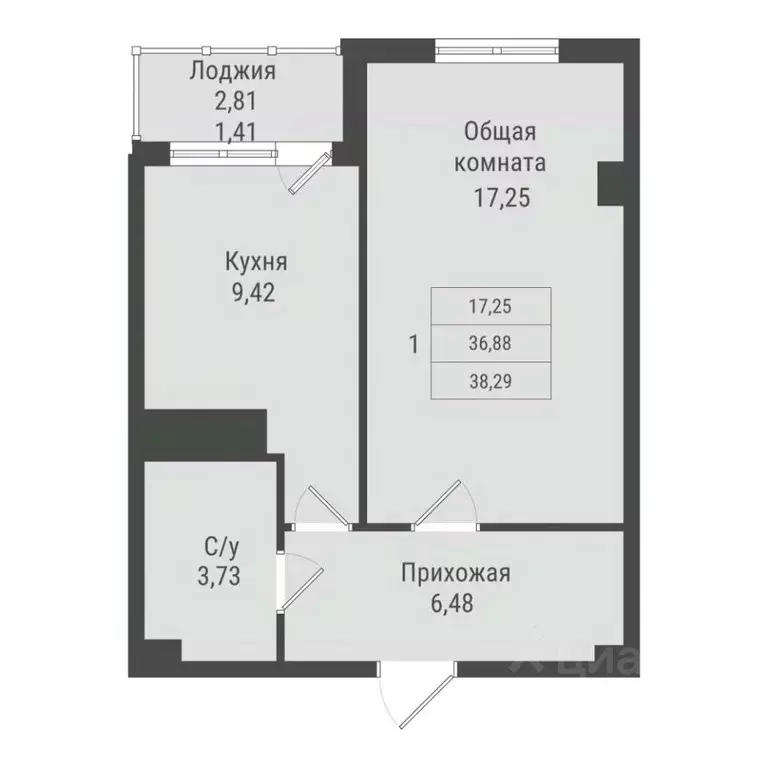 1-к кв. Саха (Якутия), Якутск Парк Победы жилой комплекс (38.29 м) - Фото 0