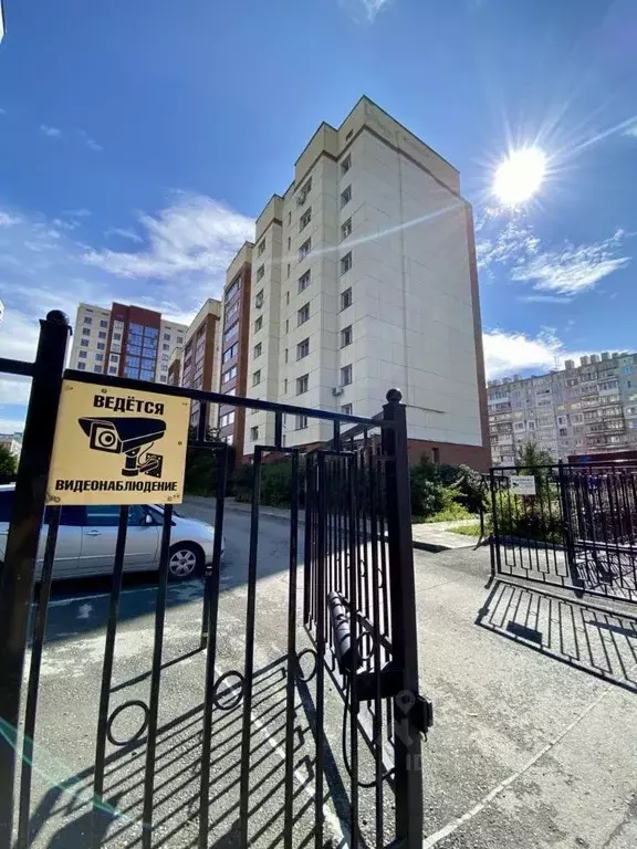 2-к кв. Новосибирская область, Новосибирск Железнодорожная ул., 6/2 ... - Фото 1