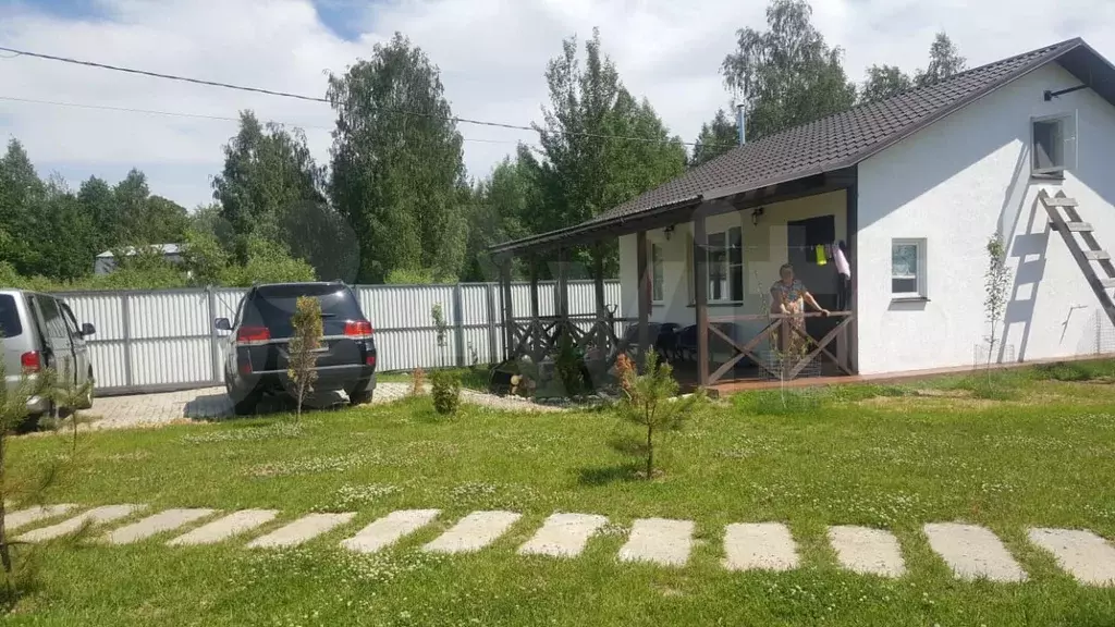 Дом 46 м на участке 6 сот. - Фото 1