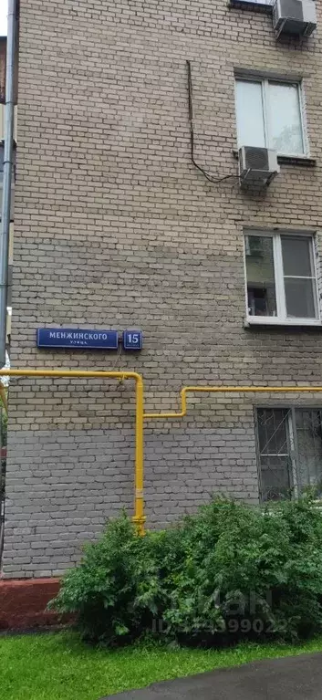 1-к кв. Москва ул. Менжинского, 15К1 (40.0 м) - Фото 1