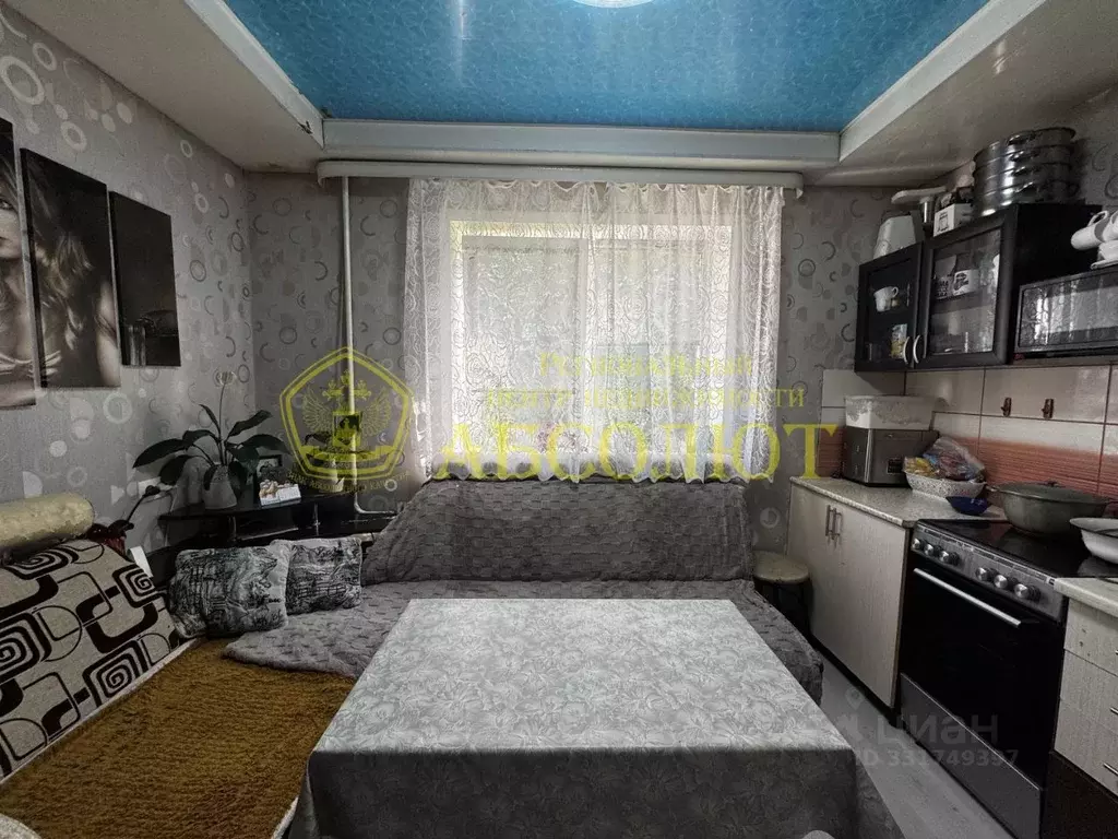 1-к кв. Свердловская область, Ревда ул. Павла Зыкина, 6 (37.0 м) - Фото 1
