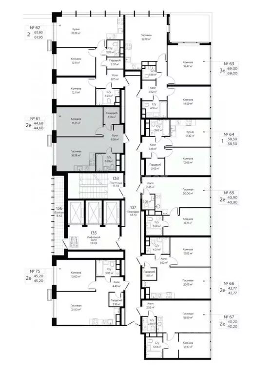 2-к кв. Москва Октябрьская ул., 98 (44.0 м) - Фото 1