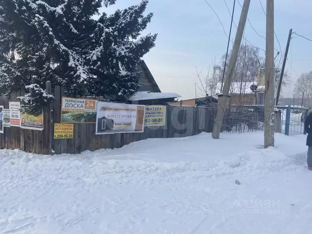 Участок в Красноярский край, Красноярск городской округ, пос. Элита ... - Фото 2