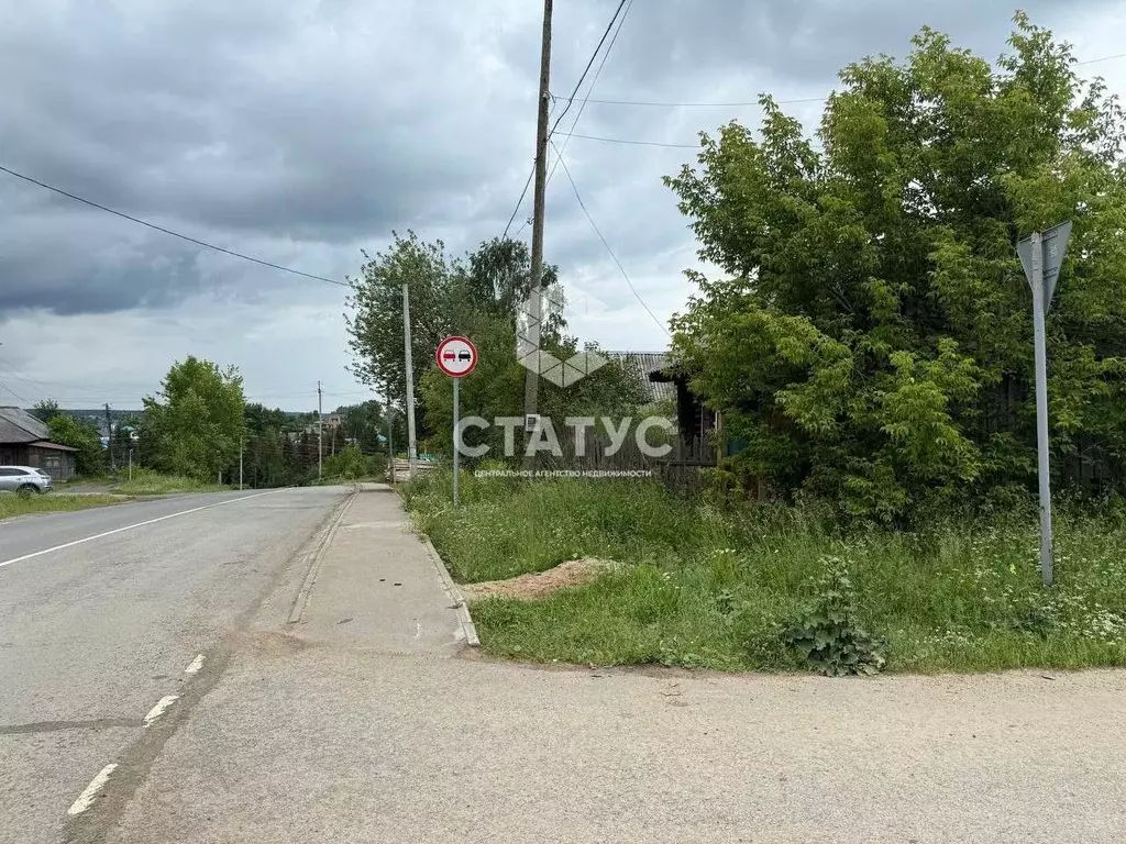 Участок в Пермский край, Добрянка ул. Репина, 1 (9.0 сот.) - Фото 0