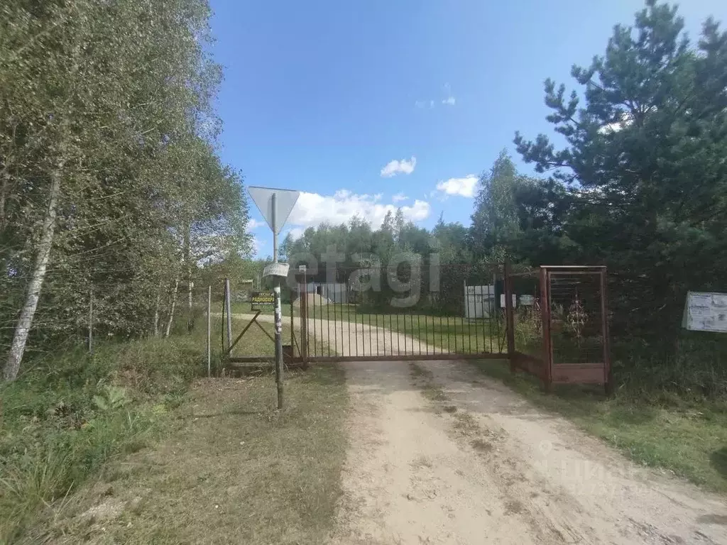 Участок в Московская область, Дмитровский муниципальный округ, ... - Фото 1