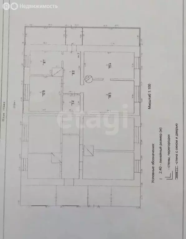 Дом в село Боровлянское, Заречная улица (66.5 м) - Фото 1