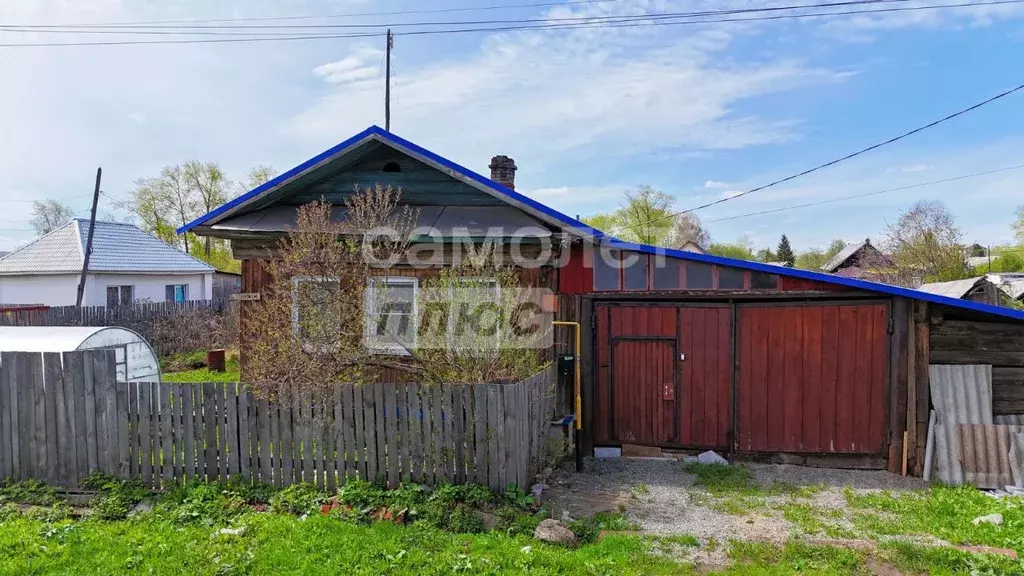 Дом в Челябинская область, Верхний Уфалей Гранильная ул. (46 м) - Фото 0