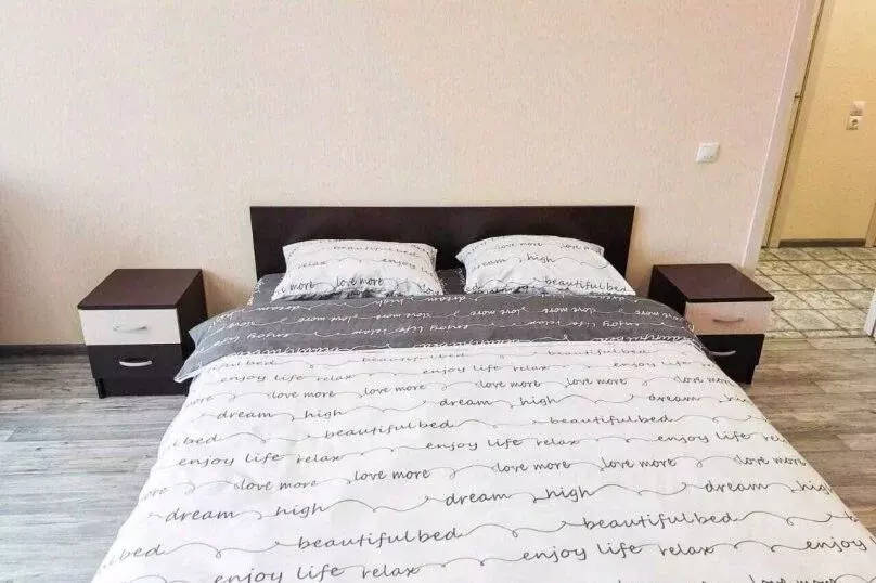 1-к кв. Московская область, Лосино-Петровский городской округ, ... - Фото 2