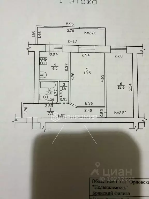 2-к кв. Брянская область, Брянск Белорусская ул., 32 (43.8 м) - Фото 2