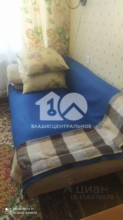 Комната Новосибирская область, Новосибирск Березовая ул., 7/1 (12.0 м) - Фото 0